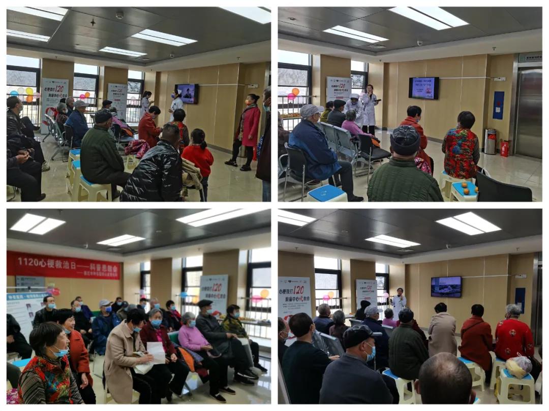 【心梗撥打120,胸痛中心快救命】宿遷市鐘吾醫(yī)院開展2021年“心梗救治日”義診、“心梗日大講堂”活動(dòng)(圖3) 【心梗撥打120,胸痛中心快救命】宿遷市鐘吾醫(yī)院開展2021年“心梗救治日”義診、“心梗日大講堂”活動(dòng)(圖3)