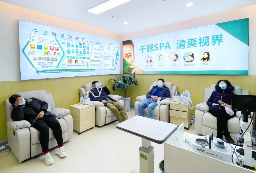 干眼患者福音來啦！(圖3)