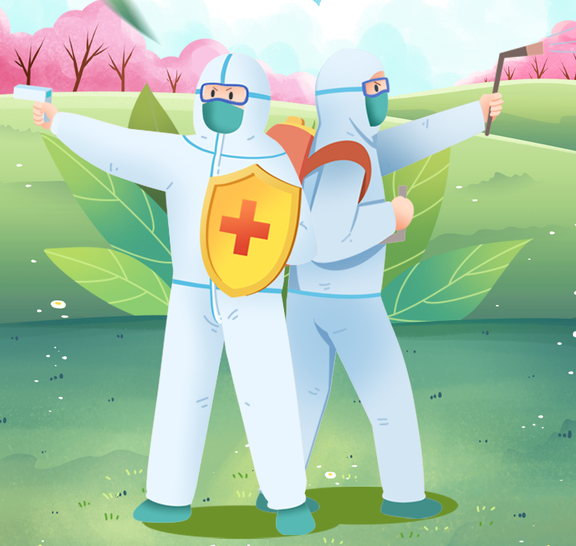 微信圖片_20220420081135.png 微信圖片_20220420081135.png