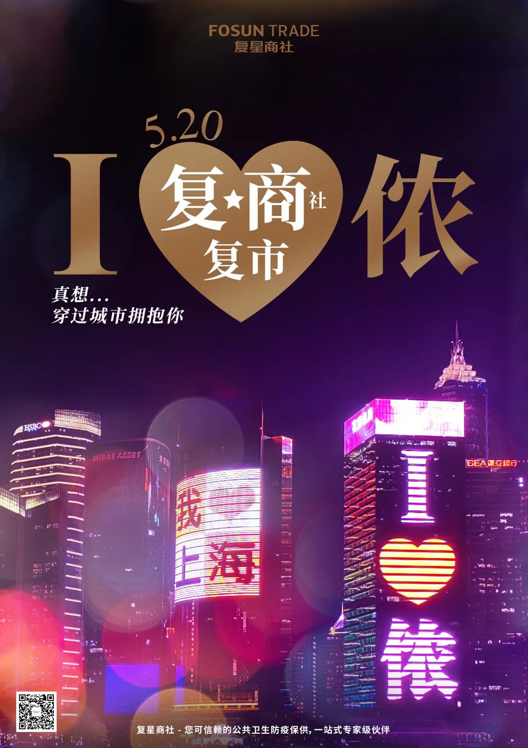 微信圖片_20220523083339.jpg 微信圖片_20220523083339.jpg