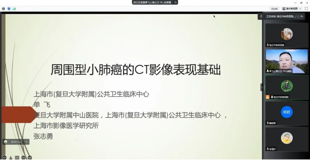 微信圖片_20220711081734.jpg 微信圖片_20220711081734.jpg