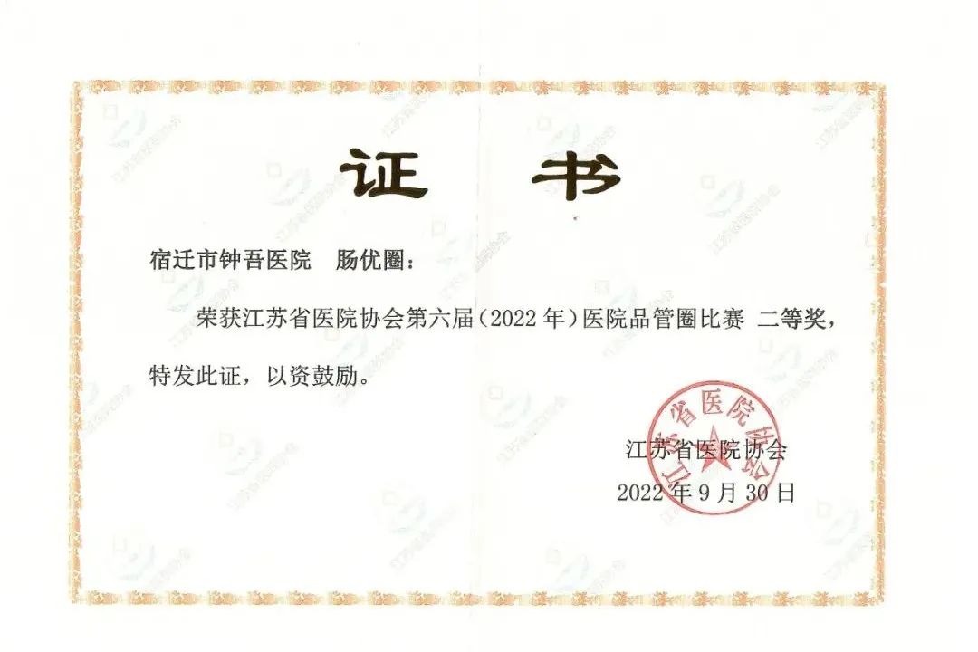 微信圖片_20221018081448.jpg 微信圖片_20221018081448.jpg