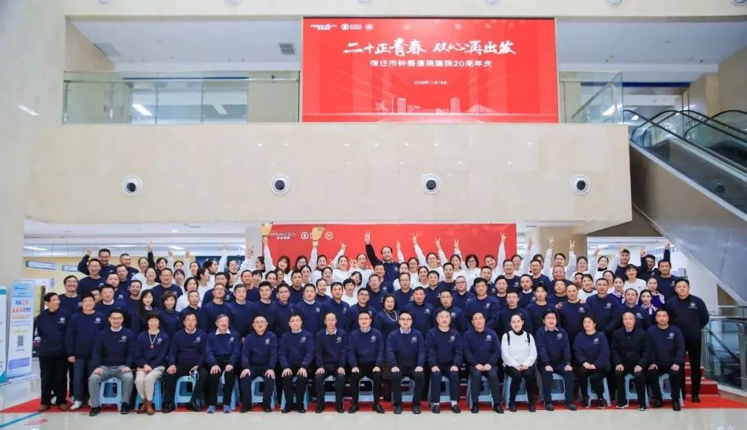 微信圖片_20230103084805.jpg 微信圖片_20230103084805.jpg