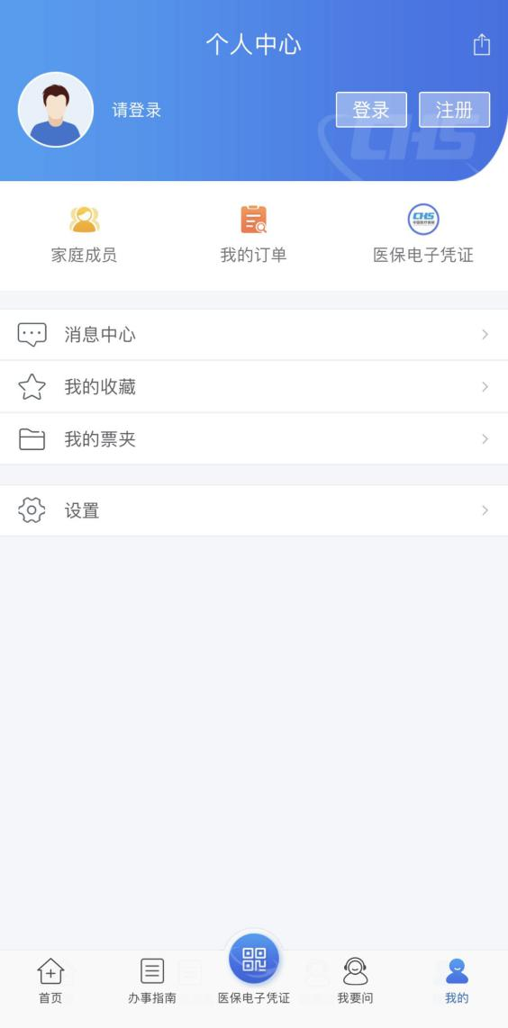 微信圖片_20230410082715.png 微信圖片_20230410082715.png