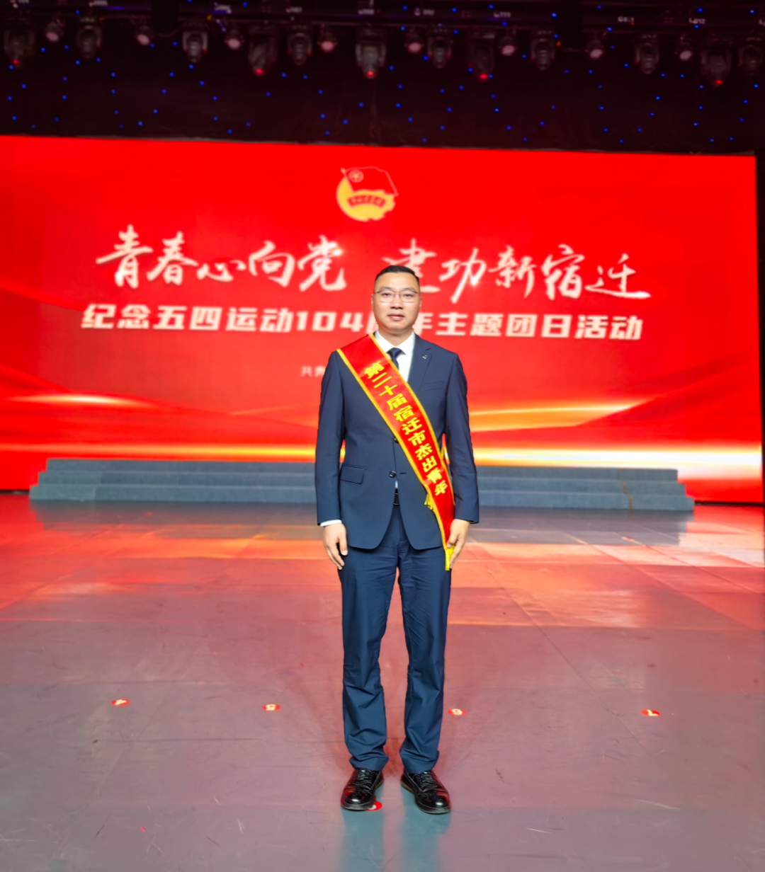 微信圖片_20230505081643.png 微信圖片_20230505081643.png