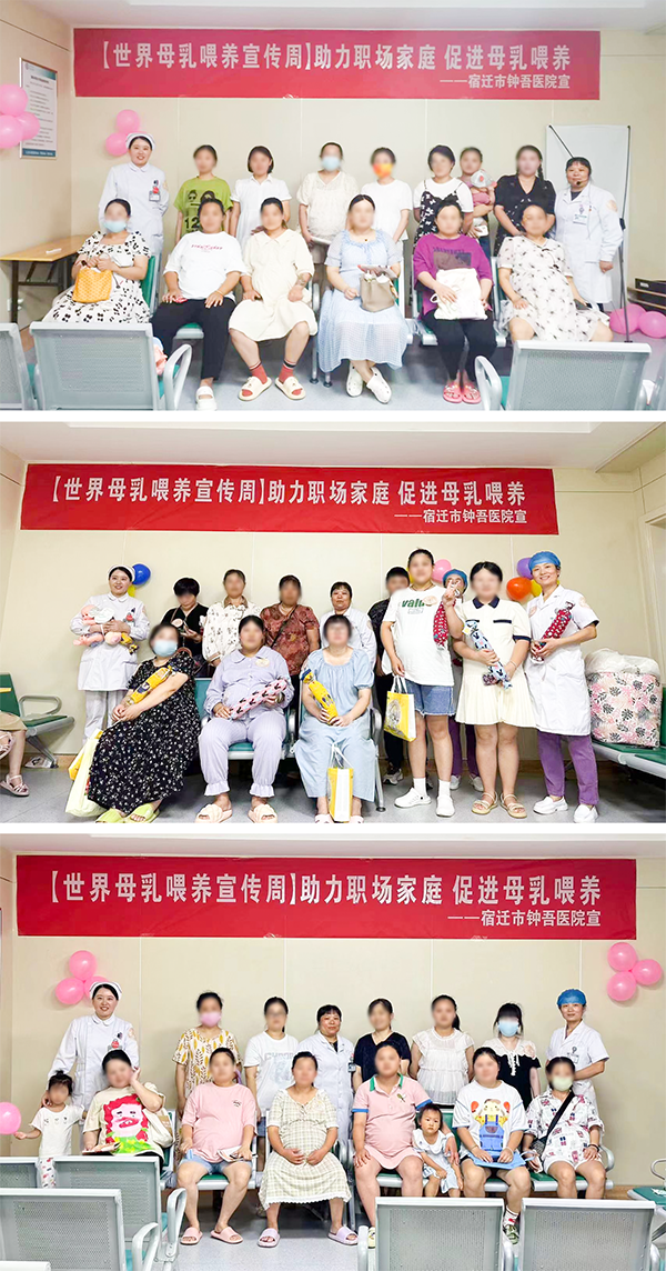 微信圖片_20230807085828.png 微信圖片_20230807085828.png