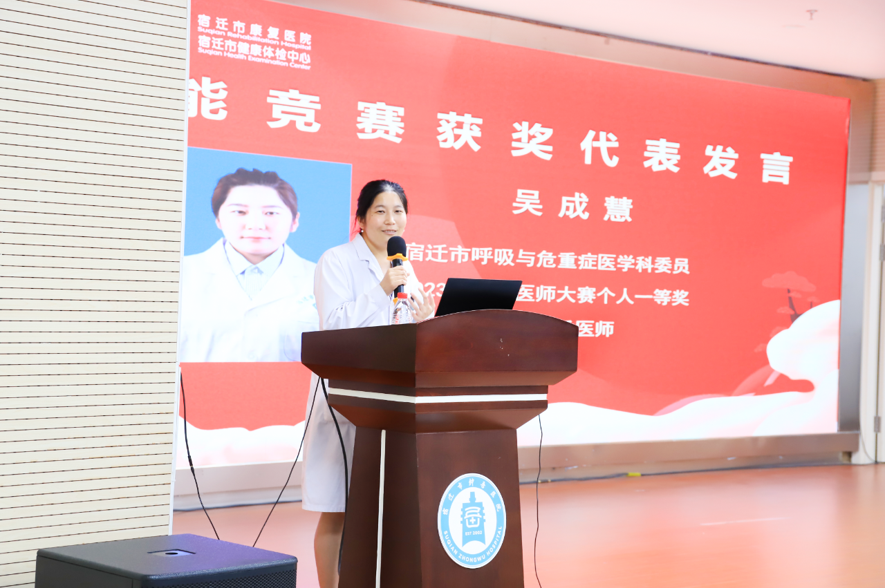 微信圖片_20230818082746.png 微信圖片_20230818082746.png