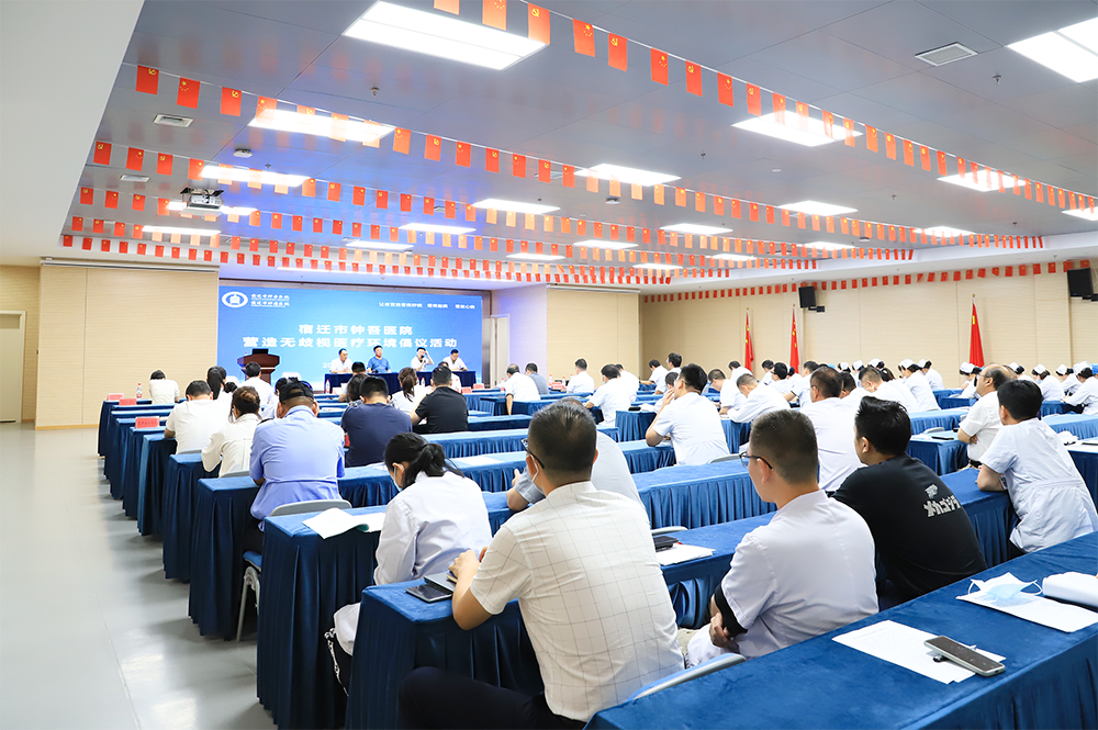 微信圖片_20230818084007.png 微信圖片_20230818084007.png