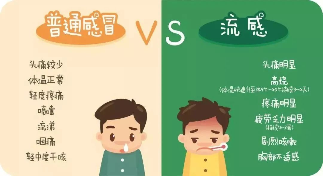 微信圖片_20230828081400_1.png 微信圖片_20230828081400_1.png