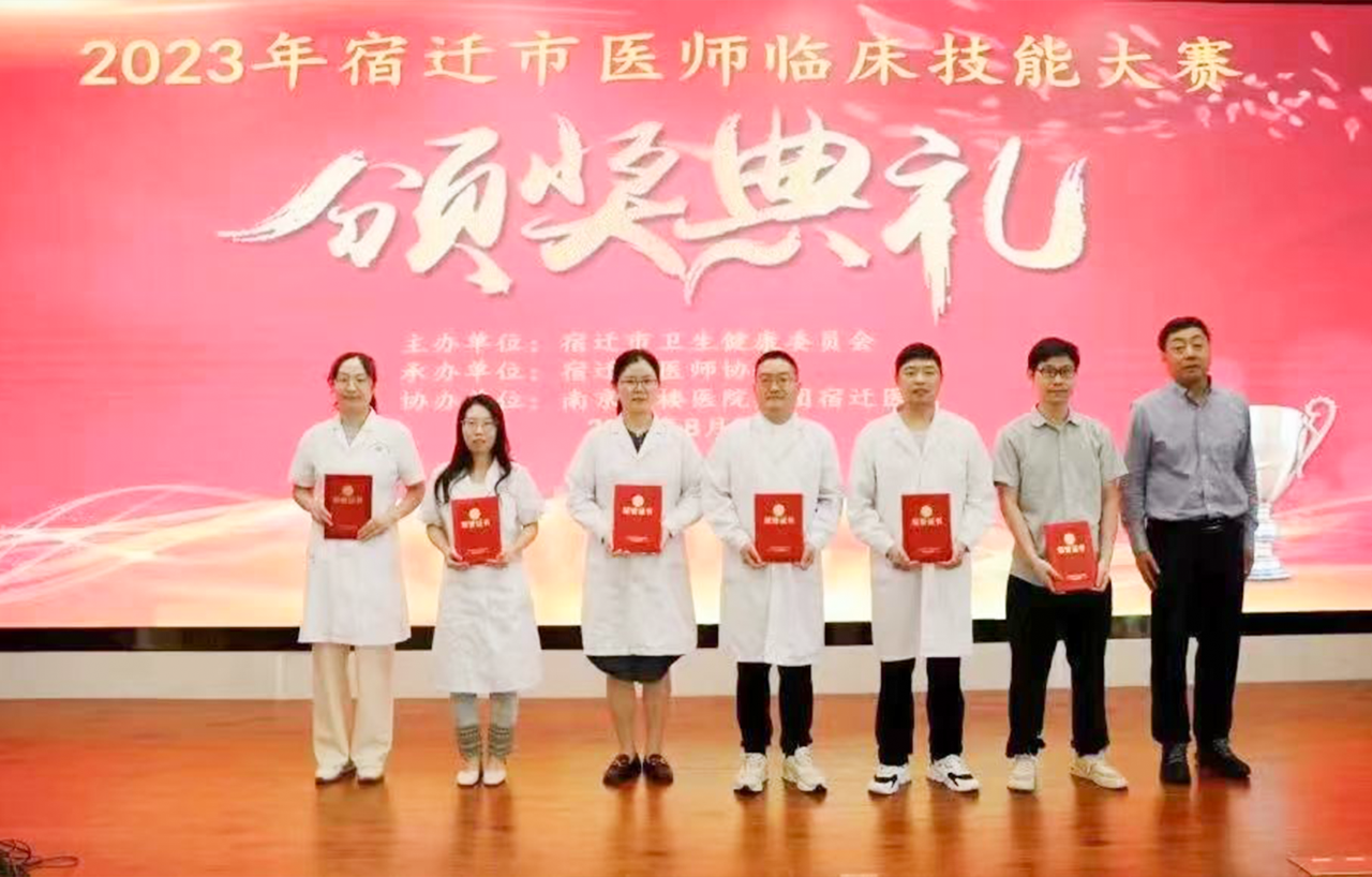 微信圖片_20230831081338.png 微信圖片_20230831081338.png