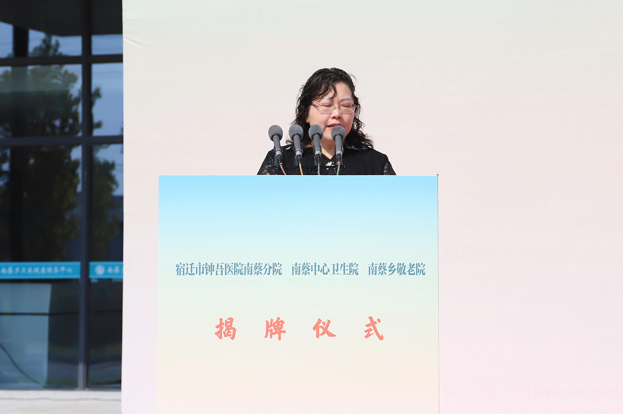 微信圖片_20231025080741.png 微信圖片_20231025080741.png