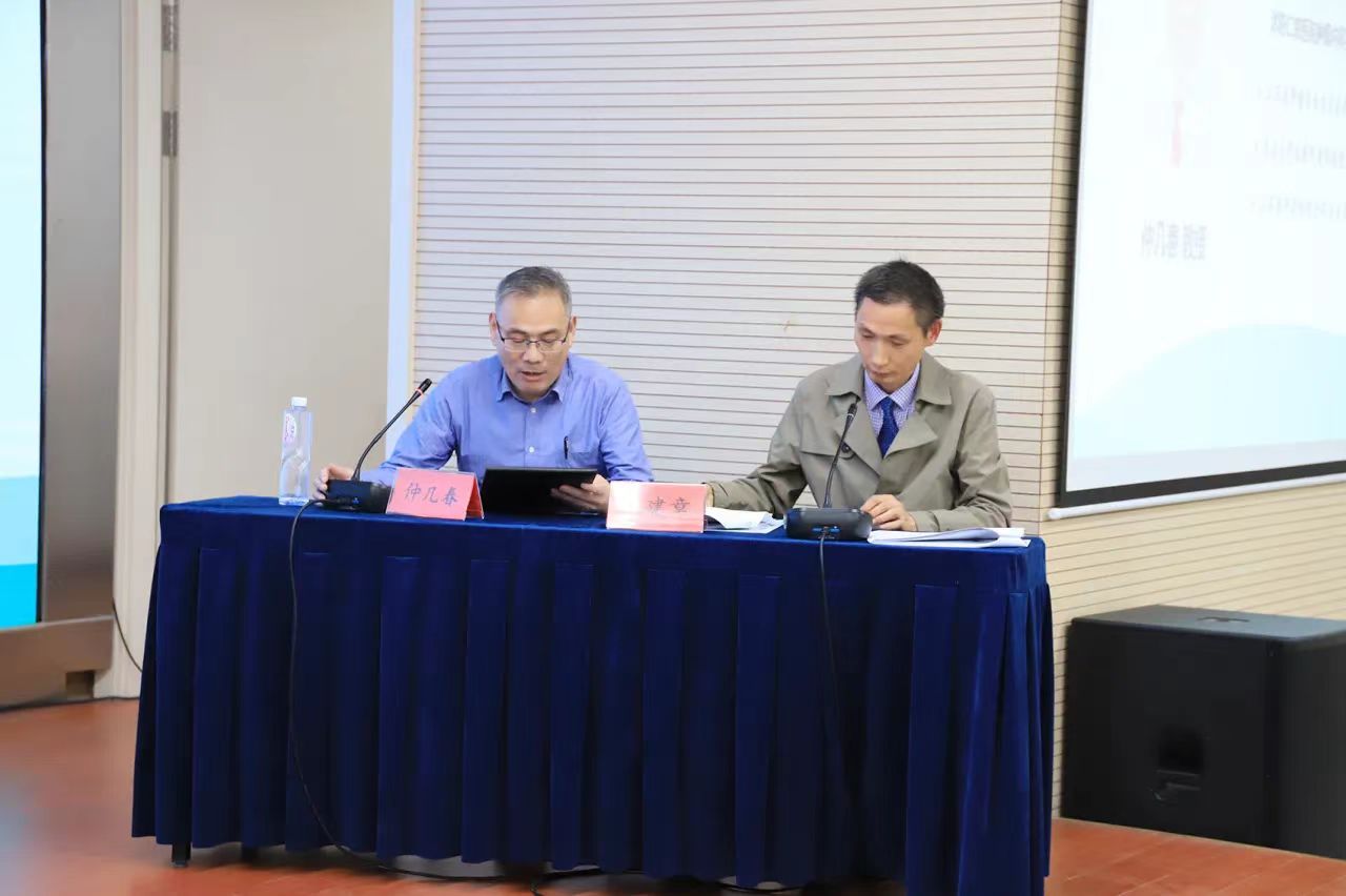 微信圖片_20231106082656.jpg 微信圖片_20231106082656.jpg