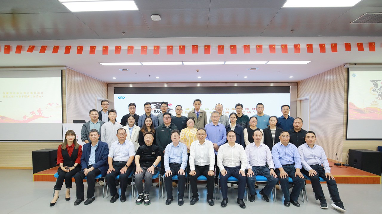 微信圖片_20231106083014.jpg 微信圖片_20231106083014.jpg