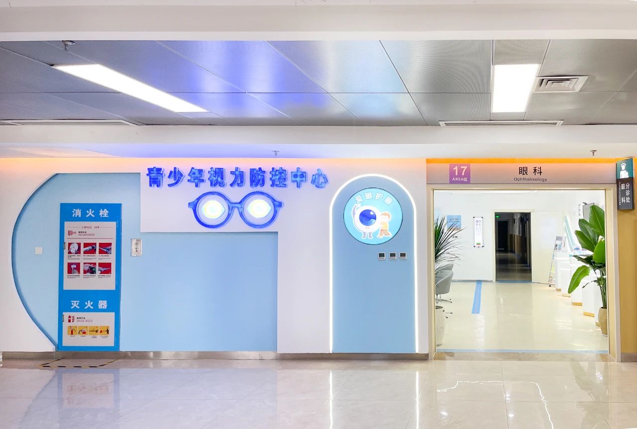 微信圖片_20231229172240.jpg 微信圖片_20231229172240.jpg