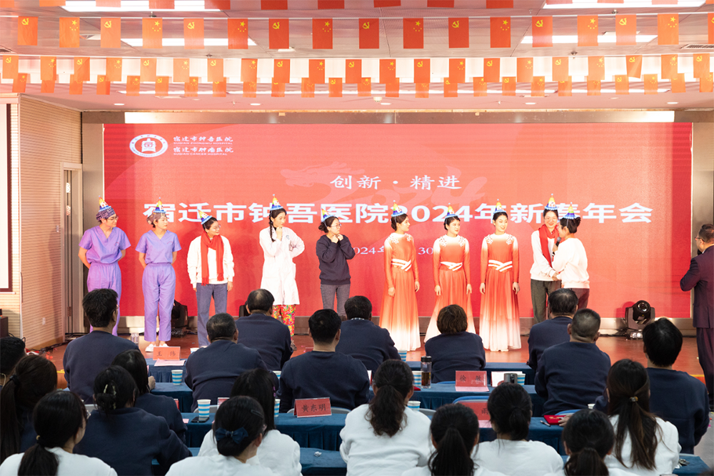 微信圖片_20240201085202.png 微信圖片_20240201085202.png