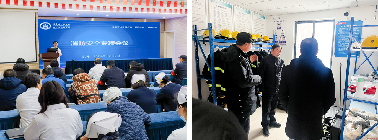 微信圖片_20240220142515.png 微信圖片_20240220142515.png