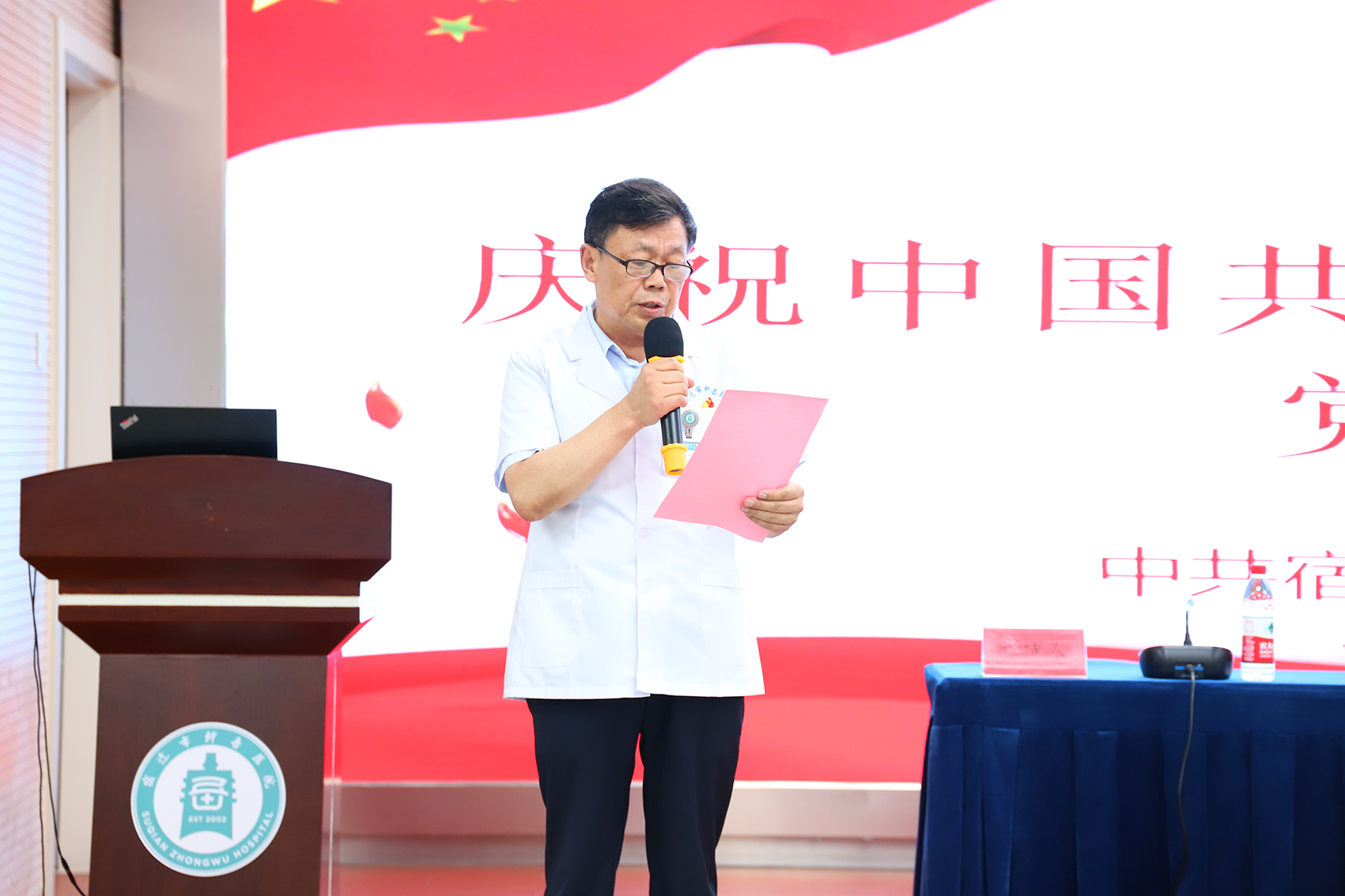 微信圖片_20240702082541.png 微信圖片_20240702082541.png