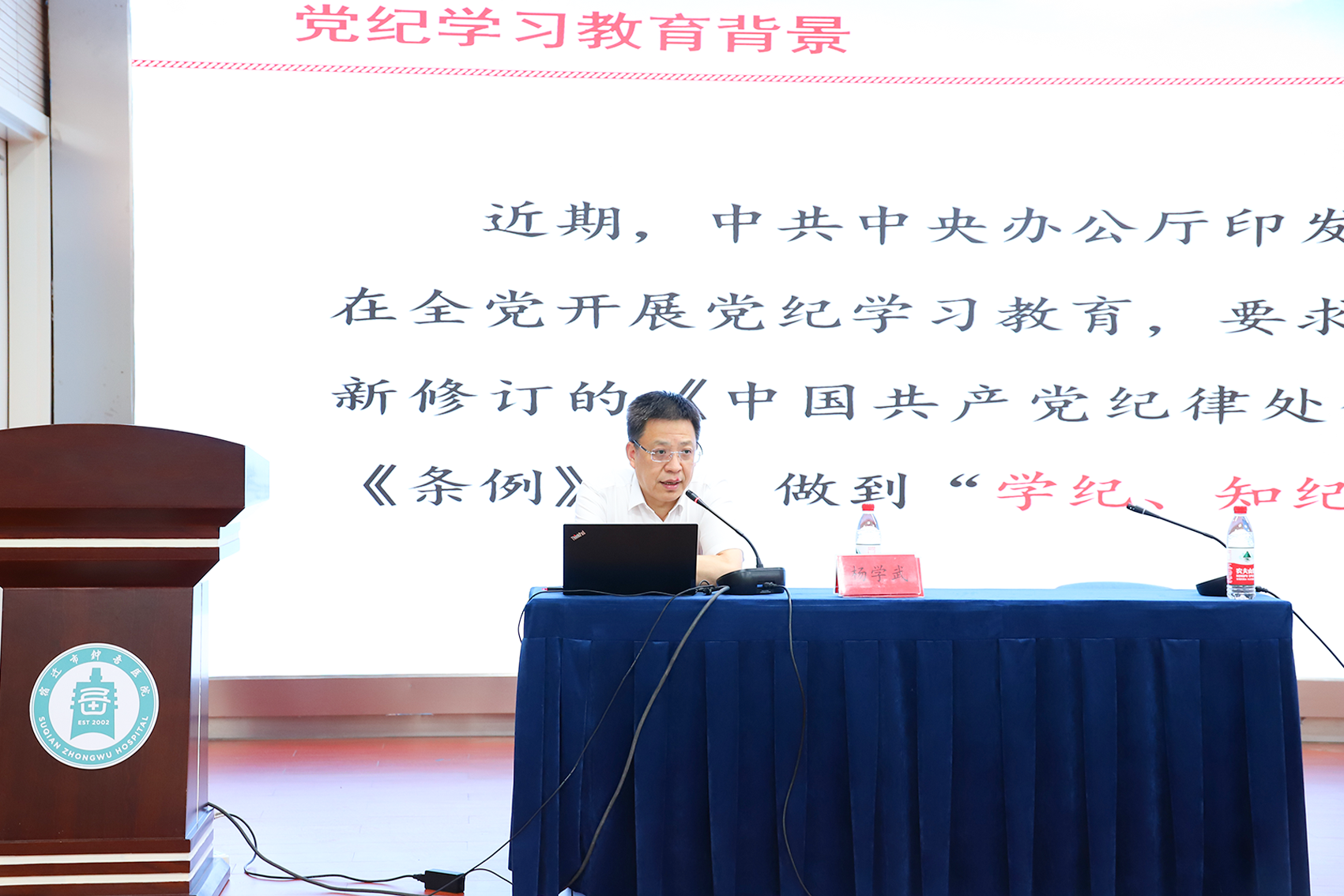 微信圖片_20240702082855.png 微信圖片_20240702082855.png