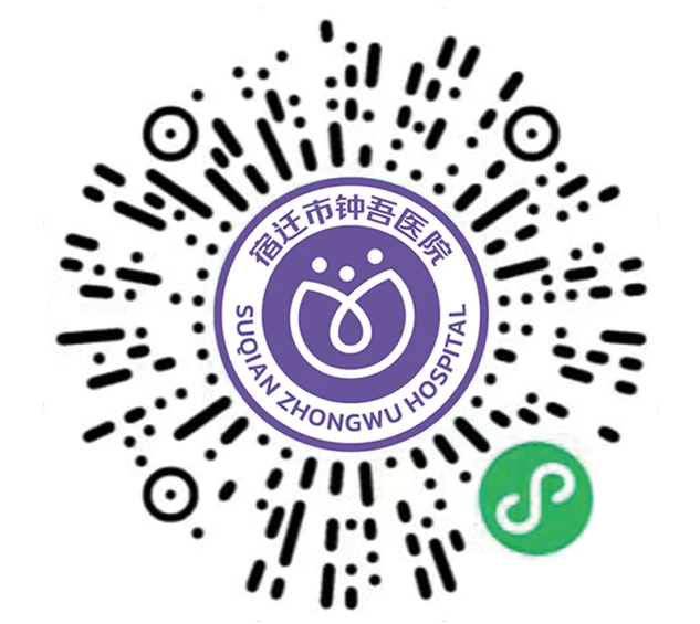 微信圖片_20241212085639.png 微信圖片_20241212085639.png