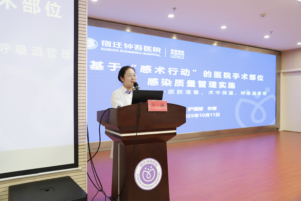 微信圖片_2025-10-13_091709_324.png 微信圖片_2025-10-13_091709_324.png